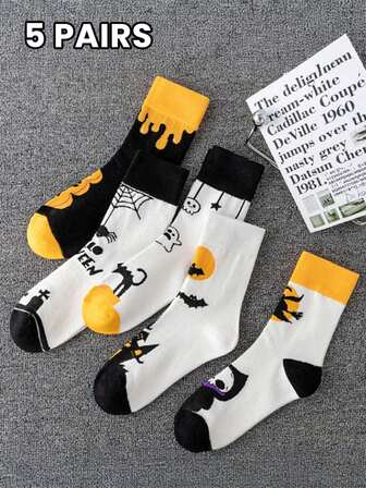 5 Pairs Unisex Cartoon Stylish Comfortable Casual Socks, Suitable For All Seasons, Socks