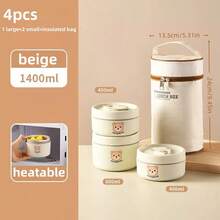 4pcs Stainless Steel Thermal Bowls + 1pc Insulated Bag, 304 Stainless Steel Thermal Lunch Box Set, Leak-Proof Thermal Lunch Container, Suitable For School, Office, Outdoor Camping And Home Use, Microwave (Milky White) - Multicolor - View 12