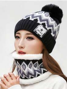 Set de 2 piezas de nueva moda: bufanda y gorro, estilo europeo y americano, bufanda y gorro de punto cálido para mujer, adecuado para exteriores, ciclismo, esquí en otoño/invierno (patrón aleatorio)