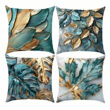 MEMNUN Vỏ gối in 2D 4 chiếc, 17,7 * 17,7in (45 * 45cm) / 19,69 * 19,69in (50 * 50cm) / 15,75 * 15,75in (40 * 40cm), Vỏ gối Polyester in họa tiết lá vàng xanh và lông vũ 2D [In một mặt] [Không bao gồm ruột gối], Vỏ gối trang trí nhà cho ghế dài, ghế sofa, phòng ngủ, ô tô, thích hợp sử dụng hàng ngày hoặc trang trí tự sử dụng tối giản cao cấp - Nhiều màu - Xem 13