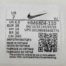 女款 Nike Vaporfly NEXT% 2 低帮跑步鞋 HM6804-110 - 米色 - 查看 8