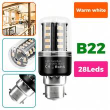 E26/E27 LED Corn Light Bulb 20W Indoor Kitchen Bathroom Bedroom Bright Recessed Ceiling Chandelier Lamps Bulbs AC85-265V Shop Office Candle Lamp E14 Hallway Reception Room Study Spotlight B22 No Flicker Eye Protection Home Decoration Lighting 3.5W/5W/7W/9W/12W/15W Soft Warm/Cool White 28/40/72/108/132/156/189leds