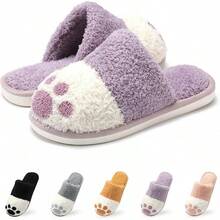 Cute Animal Slippers For Women Men Cozy Dog Paw Memory Foam Non-Slip Women House Slippers For Woman Ladies Indoor Outdoor Bedroom Shoes Gifts For Dog Mom Lover Women GirlfriendChristmas - 紫色 - 查看 1