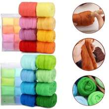 8色DIY羊毛粗纱针毡羊毛毡纤维手工材料，适合初学者针毡产品制作 - 彩色 - 查看 10