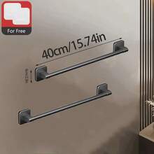 铝合金浴室毛巾架，多功能淋浴收纳架，浴室配件，浴室工具