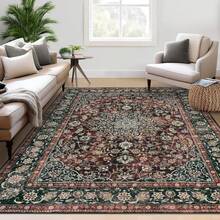 Area Rugs For Living Room, Machine Washable Rug Non Slip, Boho Vintage Distressed Print Carpet, Low Pile Rugs For Bedroom, Dining Room, Home, Office - 紅棕 - 查看 3