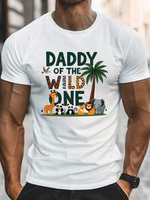 Men's "Daddy Of The Wild One" Animal Print T-Shirt - Lightweight Summer Crew Neck Tee With Geometric Jungle Design, Regular Fit Casual Top For Dads, Machine Washable, Fathers Day T Shirts, Outdoor Dad Apparel, Playful Graphic Shirt, Comfortable Fabric - 白色 - 查看 2