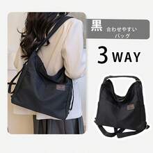 Women Shoulder Bags - màu đen - Xem 10
