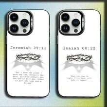 Custodia per telefono con citazioni bibliche di Isaia, Geremia, Salmi, Gesù, compatibile con 16, 15, 14, 13, 12, 11, Mini, Pro, E, MAX, in silicone opaco grigio e nero - Z3 - Visualizzare 1