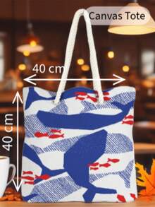 This Summer's Must-Have Bag! – Rope Handle Shoulder Bag | 40x40 Cm | Made In Turkey - Beige - View 2