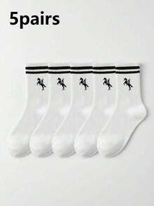 1/5/10 Pairs Unisex Striped Mid-Calf Socks, Soft & Comfortable Horse Pattern Casual Sports Socks, Suitable For Daily Wear Or Outdoor Activities, All Seasons Christmas Gift - Black and White - View 12