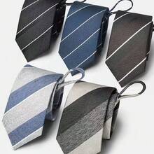 2025 Autumn/Winter 1200 Needle New Men's And Women's High End Quality Business Black Neck Zipper Tie 7cm - Multicolor - View 4