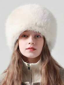 Chapéu de cano alto plano para outono e inverno para aquecimento, chapéu de pelúcia de imitação de pele para proteção de rosto e orelhas pequenas, chapéu de pelúcia do nordeste para outono
