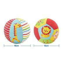 Fisher-Price Animal Cognitive Toy Ball Cognitive Baby Toys - Multicolor - View 2