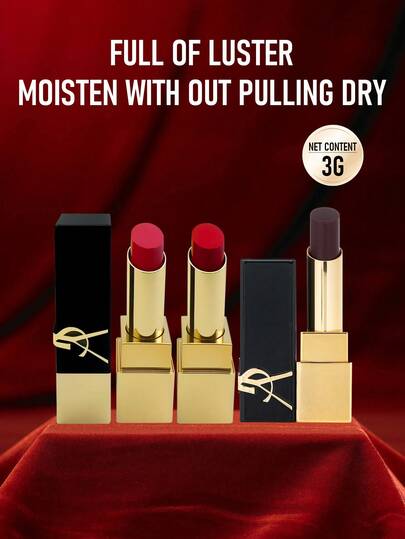 Yves Saint Laurent Yves S Aint Laurent Rouge Pur Couture 大胆唇膏 04 Revenged Red 3g/0.11 盎司 | 浓郁、全覆盖哑光效果，色彩大胆 | 奢华、乳霜配方，带来顺滑、舒适的使用体验 | 持久唇膏，全天保持活力 | 丰富的色素沉着，打造时尚唇妆 | 轻盈不干燥