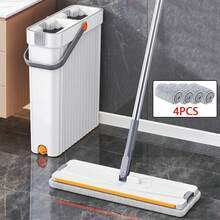 Mop And Bucket Set With Wringer For Home, 360° Flat Squeeze Mop With Long Handle And 6 Microfiber Cloths For Floor Cleaning (White, Slim Bucket And 15.7'' Aluminum Alloy Mop Head) - 白色 - 查看 12