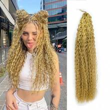 卷发水波扭结钩针编织假发合成辫子渐变金色 24 英寸 1 件深波浪编织接发 - 彩色 - 查看 21