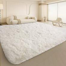 eluckya Plush And Thick Long-Pile Carpet, Super Soft And Comfortable Rug, Non-Slip Thick Pile Carpet, Suitable For Bedrooms, Living Rooms, Bathrooms, Dorm Rooms, Room Decor, Kitchen Essentials, Family Gatherings, Valentine's Day, Birthday Parties, Home Decor, Bedroom Decor. - 白色 - 查看 1