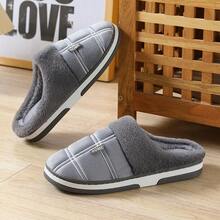Men's Home Slippers, Warm And Plush In Winter, Soft And Comfortable For Home Use. Grid Patterned Slippers For Men's Indoor Large-Sized Cotton Slippers - 灰色 - 查看 2