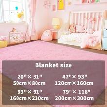 eluckya Thickened Super Soft Fluffy Long-Haired Carpet, Washable Plush Carpet, Exquisite Home Decoration Embellishment, Suitable For Home Decoration, Modern Room Decoration, Bedroom Accessories, Fabric Carpet, Housewarming Gift, Upgraded Non-Slip Indoor Carpet, Living Room, Kitchen, Bathroom, Dining Room, Study, Dressing Room, Office - 粉色 - 查看 5