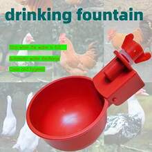 16pcs Chicken Feeder Bowls With Drill Bits, Automatic Duck & Bird Waterer, Poultry Feeder With Drill And Stand, Self-Stopping Integrated Design, Some Accessories In Random Colors. Although The Drill Bits Are Wrapped In Paper, Please Still Be Careful When Unpacking To Avoid Scratching Your Hands. - Multicolor - View 4