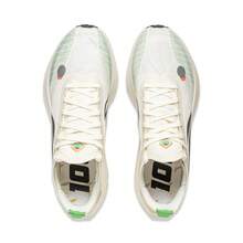 LI-NING FEIDIAN 5 ELITE Unisex Lightweight High-Resilience Racing Competition Running Shoes ARMV003 - 乳白色 - 查看 4