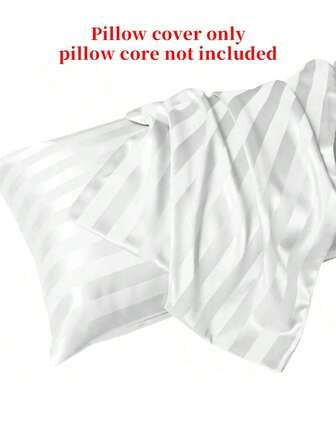 2 件 80GSM 缎纹条纹枕套套装 - 亲肤护发，丝滑柔软信封封口 | 豪华酒店级，男女皆宜的超柔软礼物，卧室/客房必需品