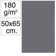 campus Papier à copier et polyvalent - Gris foncé - Voir 1