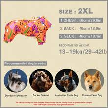 万圣节狗狗睡衣，搞笑万圣节狗狗服装，万圣节小狗睡衣，万圣节小狗服装，狗狗毛衣，小狗万圣节礼物，狗狗服装，狗狗衣服，小型犬、中型犬、大型犬睡衣，超柔软有弹性，全身印花万圣节图案，S-6XL - 彩色 - 查看 11