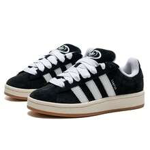 Adidas Originals Giày trượt ván thời trang unisex CAMPUS thập niên 2000, giày thể thao cổ thấp nhẹ, thoải mái, giày thể thao phong cách retro tối giản JQ4111 - Đen/Trắng/Hanyu Trắng - Xem 3