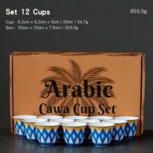 Juego de 6/12 tazas de café de cerámica con patrón geométrico de diamantes - Tazas de espresso, latte y capuchino coloridas, tazas de café, caja de regalo con estilo árabe