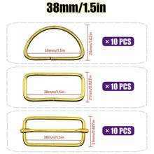 30 件/包 10-38 毫米金属皮带扣五金套装，D 形环，滑动扣，矩形环，4 种颜色适用于手提包宠物项圈缝纫