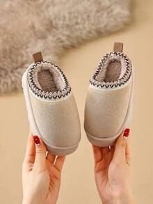 儿童秋冬拖鞋简约设计男童室内居家保暖毛绒女童加厚毛绒拖鞋 - 米色 - 查看 3