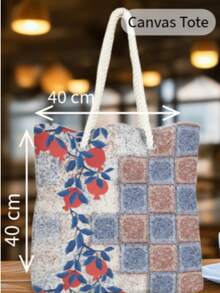 This Summer's Must-Have Bag! – Rope Handle Shoulder Bag | 40x40 Cm | Print | Made In Turkey - Multicolor - View 2