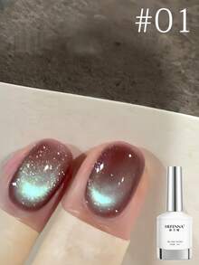 HEFENNA Multi-Color Cat Eye Gel Nail Polish, Blue-Green, Pink-Nude, Brown, And Red Nails - Exotic Cat Eye Series, Soft Light Glass Bead Magnetic Cat Eye Gel Set, UV/LED Nail Glue, Christmas Nails (1 Pc)