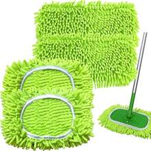 1/3/4/5 Piezas de Almohadillas de Trapeador Reutilizables Empacadas en Piso, Almohadillas de Trapeador de Microfibra de Chenilla Lavables, Almohadillas de Trapeador de Doble Propósito Seco y Húmedo (Verde). Debido al equipo de visualización y fotografía, puede haber ligeras diferencias de color