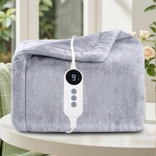 JustLet Extra Large Electric Heated Blanket Throw - Dual-Sided Heating Pad Bedspread With Remote-Like Control, 9 Heat Settings & Auto Shut-Off, Overheat Protection, Machine Washable - Soft Flannel Bedspread For Couch, Office, Home - Available In 50x60, 62x84, 72x84, 84x90 Inches - Ideal For Couples & Large Beds - Luxury Electric Heating Pad, Bed Heater, Heated Blanket - 淺灰色 - 查看 12
