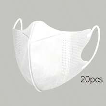 10片/20片夏季一次性口罩女高吸睛级别3d立体白脸小号独立包装 - 彩色 - 查看 10