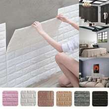 50pcs/100pcs 3D Wall Tile Sticker, Wood Grain Self-Adhesive Anti-Collision Sticker, Waterproof Moisture-Proof Ceiling Sticker, Easy To Clean And Free Cutting, For Kitchen Living Room Bathroom Corridor - White - View 6