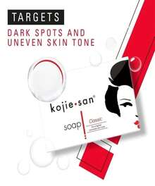 Kojie San Original Kojic Acid Soap For Face And Body – Dark Spot Remover, Gentle Cleansing Bar With Coconut Oil, Tea Tree Oil, And Glycerin – Helps Improve Skin Appearance – 65g X 1 Bar - ColorD - 查看 7
