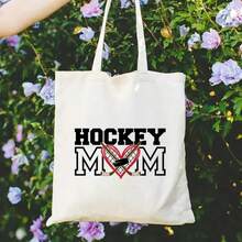 Hockey Mom Canvas Tote Bag - Stylish & Durable Polyester Shoulder Bag With Hockey Stick Design, Perfect For Sports Fans, Casual Outings, And Everyday Use, Hockey Bag - Light Brown - View 3