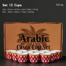 Juego de 6/12 tazas de café de cerámica con patrón geométrico de diamantes - Tazas de espresso, latte y capuchino coloridas, tazas de café, caja de regalo con estilo árabe