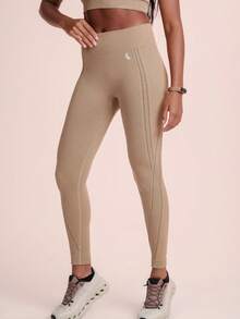 Lupo Sport Women's Seamless Fitness Leggings - 巧克力棕 - 查看 3