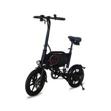 350W Folding Electric Bike For Adults, 15.5 Mi Range, 15.5MPH, 36V 7.5Ah Removable Battery, 14" Tires, 265 LB Load, Ultra-Compact Commuter E-Bike For Urban Riding - 黑色 - 查看 2