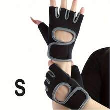 1 Pair Of Breathable Autumn Fitness Gloves, Suitable For Weightlifting And Outdoor Sports, 2 Pairs Of Summer Gym Training Gloves,  And Comfortable