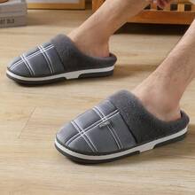 Men's Home Slippers, Warm And Plush In Winter, Soft And Comfortable For Home Use. Grid Patterned Slippers For Men's Indoor Large-Sized Cotton Slippers - 灰色 - 查看 4