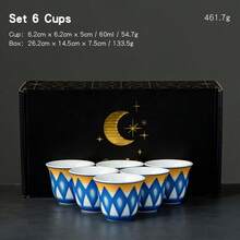 Juego de 6/12 tazas de café de cerámica con patrón geométrico de diamantes - Tazas de espresso, latte y capuchino coloridas, tazas de café, caja de regalo con estilo árabe