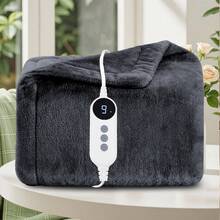 JustLet Extra Large Electric Heated Blanket Throw - Dual-Sided Heating Pad Bedspread With Remote-Like Control, 9 Heat Settings & Auto Shut-Off, Overheat Protection, Machine Washable - Soft Flannel Bedspread For Couch, Office, Home - Available In 50x60, 62x84, 72x84, 84x90 Inches - Ideal For Couples & Large Beds - Luxury Electric Heating Pad, Bed Heater, Heated Blanket - 深灰色 - 查看 1