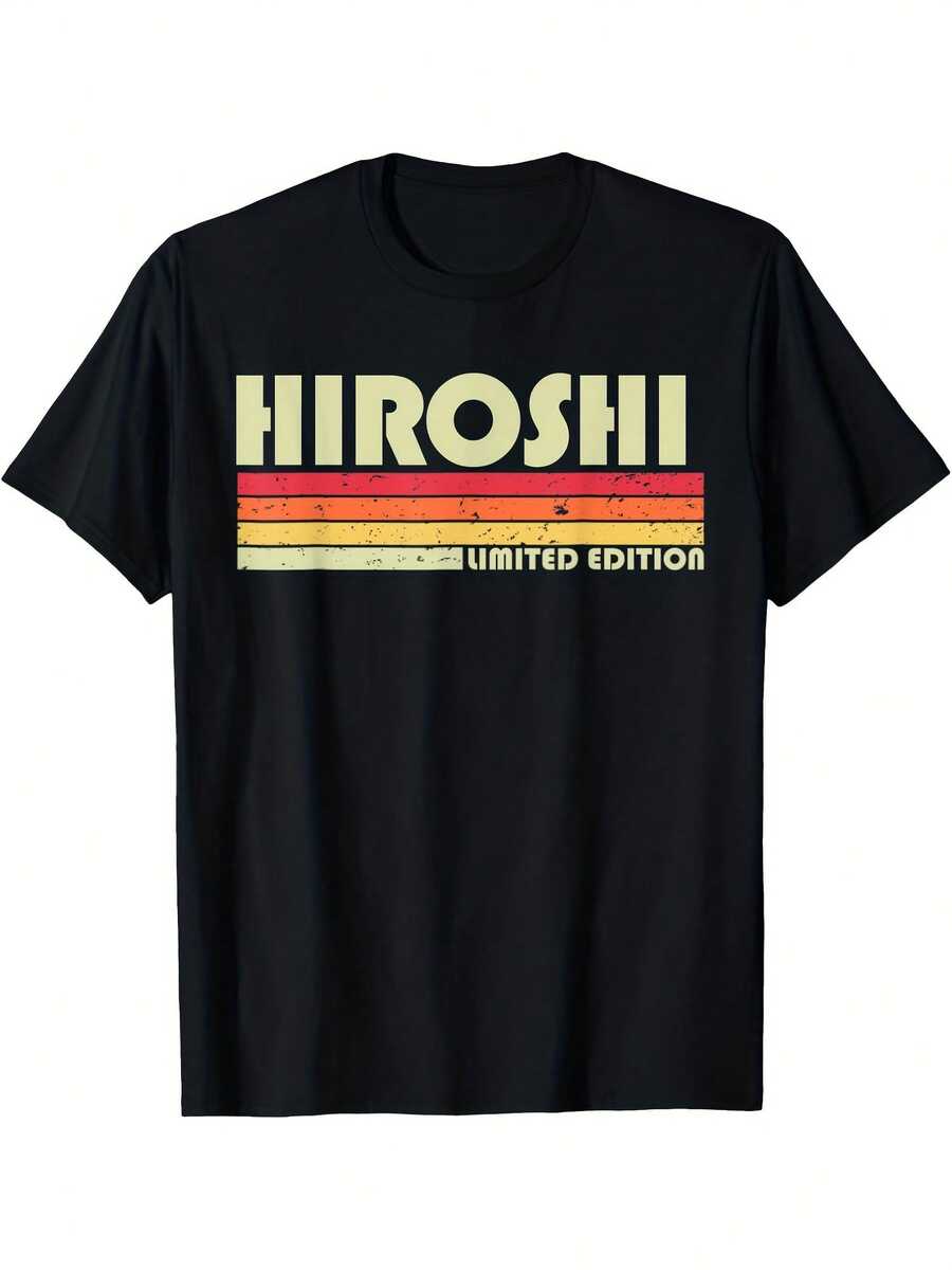 Women's T-Shirt, Plain Black, Patterned, Loose-Fitting, Cotton, Sportswear, "Hiroshi Hiroshi" Design, Name And Family Matching, Gag Material, Funny Gift - Black 2 - View 1