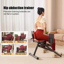 Buttock Beauty Training Equipment, Home Buttock  Leg Beauty, Buttock Lifting Andlifting, Pelvic Floor Muscle Sitting Fitness Equipment - Buttocks Beauty Machine - View 2